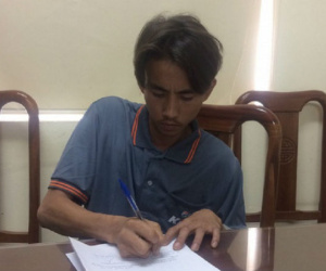 Ảnh minh họa