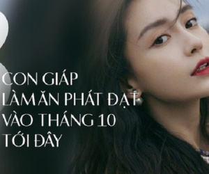 Tháng 10 phú quý phát đạt, 3 con giáp này sẽ gặp được cơ hội làm giàu hiếm có khó tìm, một lần nắm bắt cả đời lên hương