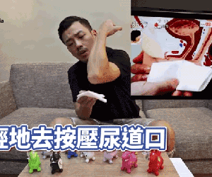 90% nữ giới vẫn đang vệ sinh vùng kín sai cách, lau từ trước hay sau cũng đều có thể gây hại