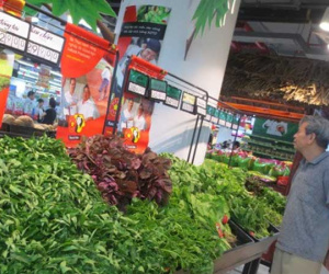 Đề nghị Quốc hội xem xét kiểm soát lạm phát khoảng 4% năm 2020