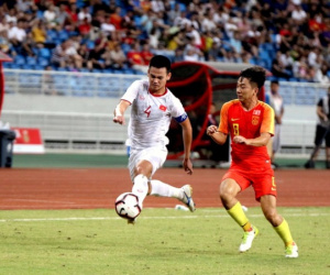 Việt Nam phải đạt thành tích như thế nào ở U23 châu Á để có vé Olympic?