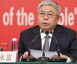 Trung Quốc sẽ thoát nghèo vào năm 2020
