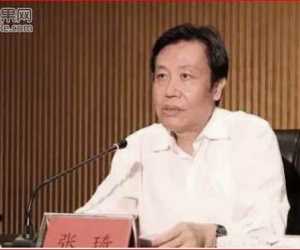 Bên trong kho vàng hàng chục tấn dưới hầm nhà 'quan tham' TQ