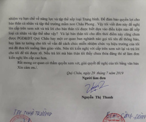 Chủ tịch huyện lên tiếng về nghi án nữ Hiệu trưởng trường mầm non treo cổ tự vẫn do bị ép từ chức