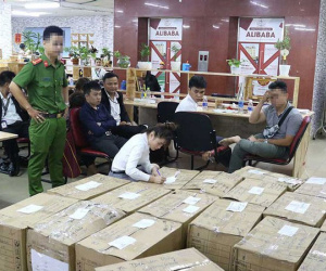 Chiêu lừa đầu tư 300 triệu đồng, lời khủng… 3.000 tỉ đồng