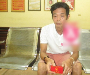 Ảnh minh họa