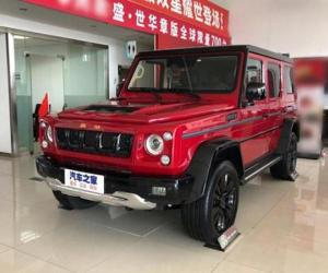 Lo quả đắng khi mua xe Trung Quốc