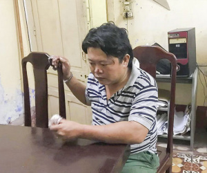 Ảnh minh họa