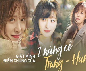 Giật mình điểm chung của 2 'nàng cỏ' Trung - Hàn: Nhan sắc hack tuổi, từng bị 'đá' và thích tạo drama hậu chia tay