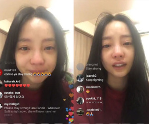Goo Hara bật khóc nức nở suốt livestream, liên tục chắp tay: Sulli à, xin lỗi vì chị không thể đi cùng em