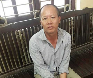 Ảnh minh họa