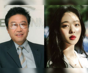 Lee Soo Man bị chỉ trích khi không dự đám tang Sulli, netizen Việt bảo vệ: Không phải đợi đến lúc rời đi mới bắt đầu yêu thương!