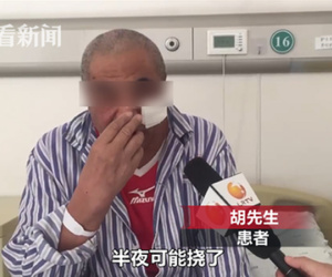 Nhiều người thường làm điều này khi bị muỗi đốt nhưng một người đàn ông ở Trung Quốc đã bị hoại tử xương vì làm vậy
