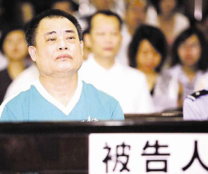 'Dâm quan' TQ có hơn trăm bồ nhí, dan díu cả trẻ vị thành niên