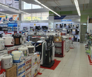 FPT Shop chính thức ngưng bán hàng điện máy