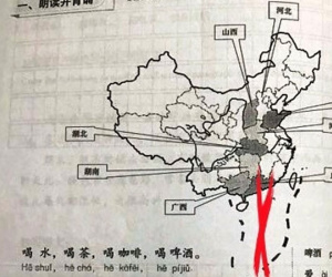 Xuất hiện 'đường lưỡi bò' trong giáo trình của Đại học Kinh doanh và Công nghệ Hà Nội