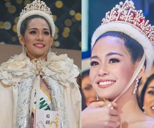 Video: Khoảnh khắc đăng quang Hoa hậu Quốc tế 2019
