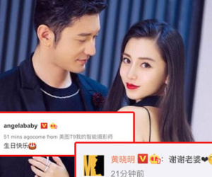 Chỉ với hành động này, Angela Baby đã xóa tan tin đồn rạn nứt với Huỳnh Hiểu Minh