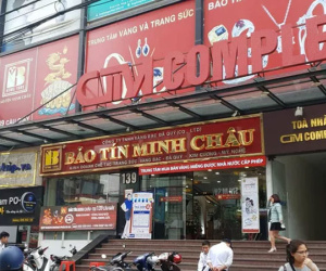 Ảnh minh họa