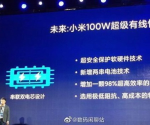 Xiaomi giới thiệu công nghệ sạc nhanh kỷ lục 100W