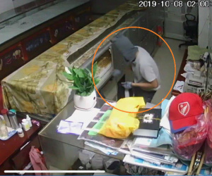 Vụ trộm đột nhập cuỗm 200 cây vàng ở Bình Dương: Nạn nhân bất an, mong cơ quan điều tra sớm truy tìm hung thủ