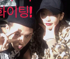 Goo Hara từng đăng ảnh chụp với G-Dragon và nói 'Thế giới quá khó khăn, chúng ta cố lên nhé'