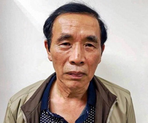 Cựu phó giám đốc Sở Kế hoạch và Đầu tư Hà Nội bị bắt vì liên quan tới vụ Nhật Cường