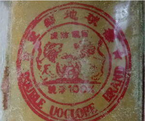 Sự trùng hợp giữa xác cô gái mất đầu và 25 bánh heroin chữ Trung Quốc tìm thấy trên bãi biển Quảng Nam