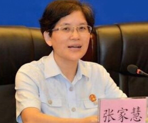 Thẩm phán Trung Quốc bị tố đứng sau đế chế kinh doanh tỷ đô