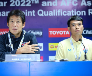 HLV Akira Nishino: U22 Thái Lan sẽ cố ghi bàn thắng sớm vào lưới U22 Việt Nam