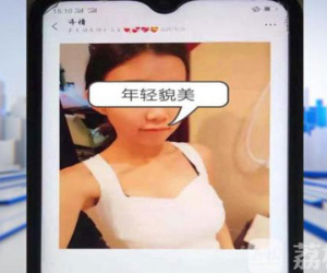 Say mê 'công chúa nhỏ' vừa tròn đôi mươi trên mạng, chàng trai mù quáng chu cấp gần 600 triệu rồi ngã ngửa khi biết danh tính thật của người ấy