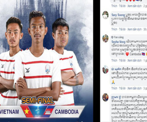CĐV Campuchia tự tin: 'Chúng ta đã thắng Thái thì sợ gì Việt Nam'