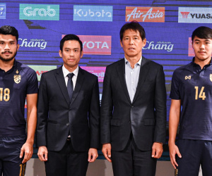 Thảm bại ở SEA Games, HLV Akira Nishino tuyên bố sẽ thay máu đội hình U23 Thái Lan