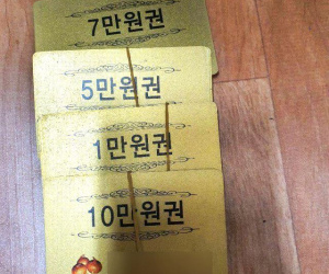 Hàn Quốc điều tra vụ nhà thầu trả lương cho lao động Việt Nam bằng tiền giả