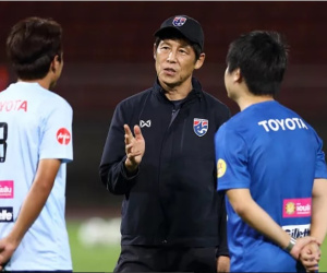 HLV Nishino không đảm bảo sẽ giành vé dự Olympic cho U23 Thái Lan