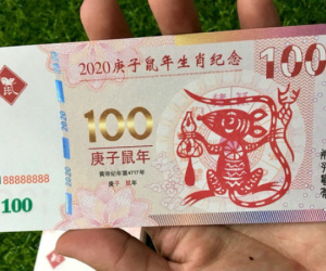 Sính hàng ngoại lì xì Tết, tiền in hình chuột Canh Tý bay về Việt Nam 'đắt như tôm tươi'