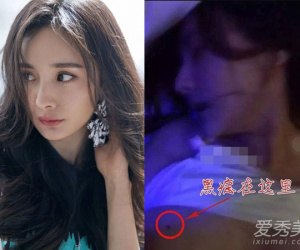 Rộ tin đồn Dương Mịch bị một 'ông lớn' chuốc rượu say bất tỉnh rồi ép quay clip nóng