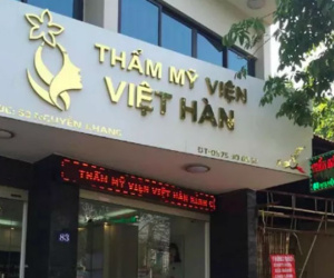 Cô gái trẻ bị hoại tử nghiêm trọng vùng đùi do hút mỡ tại Thẩm mỹ viện Viện - Hàn