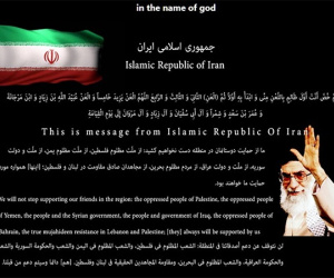 Tin tặc Iran tấn công website Mỹ, chế hình tổng thống Trump?