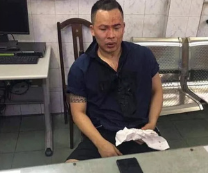 Ảnh minh họa