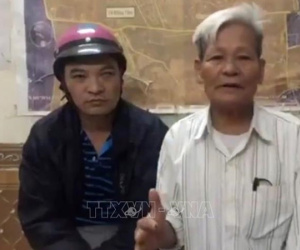 Ảnh minh họa
