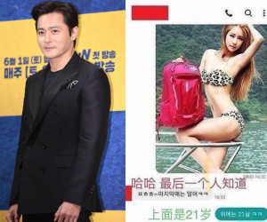 Sốc với cáo buộc Jang Dong Gun nhờ bạn thân 'tìm mối ngon': Hình tượng Phẩm Chất Quý Ông nay đã thành sự thật?
