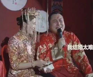 Clip: Chàng rể bật khóc trước thử thách kiểm tra trình độ tiếng Anh từ nhà gái