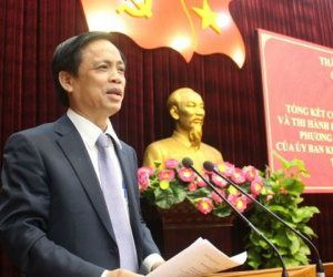 Đà Nẵng: Kỷ luật 165 đảng viên, khai trừ khỏi Đảng 8 trường hợp