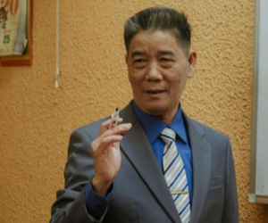 Ảnh minh họa