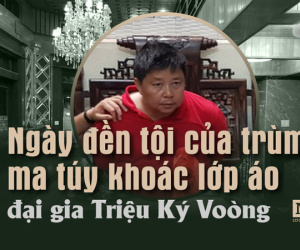 Ảnh minh họa