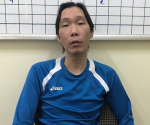 Ảnh minh họa