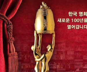 'Oscar Hàn Quốc' bị hoãn vì virus Corona