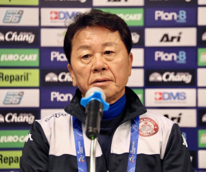HLV TP.HCM tự tin giành 3 điểm ngay trận đầu dự AFC Cup