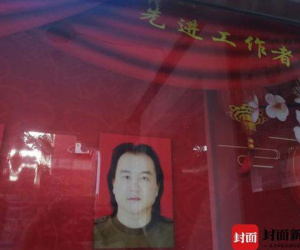 Ảnh minh họa